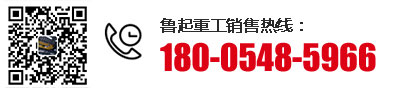 電話:18005485966